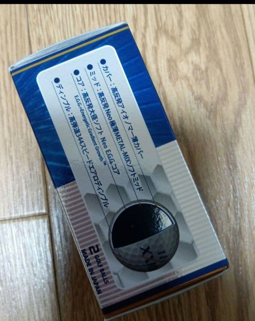 XXIO AERO SPIN ゴルフボール 2個x20箱セット