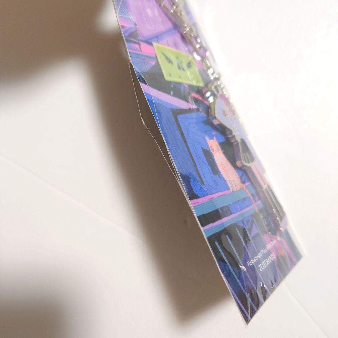 ずとまよ キーホルダー セット