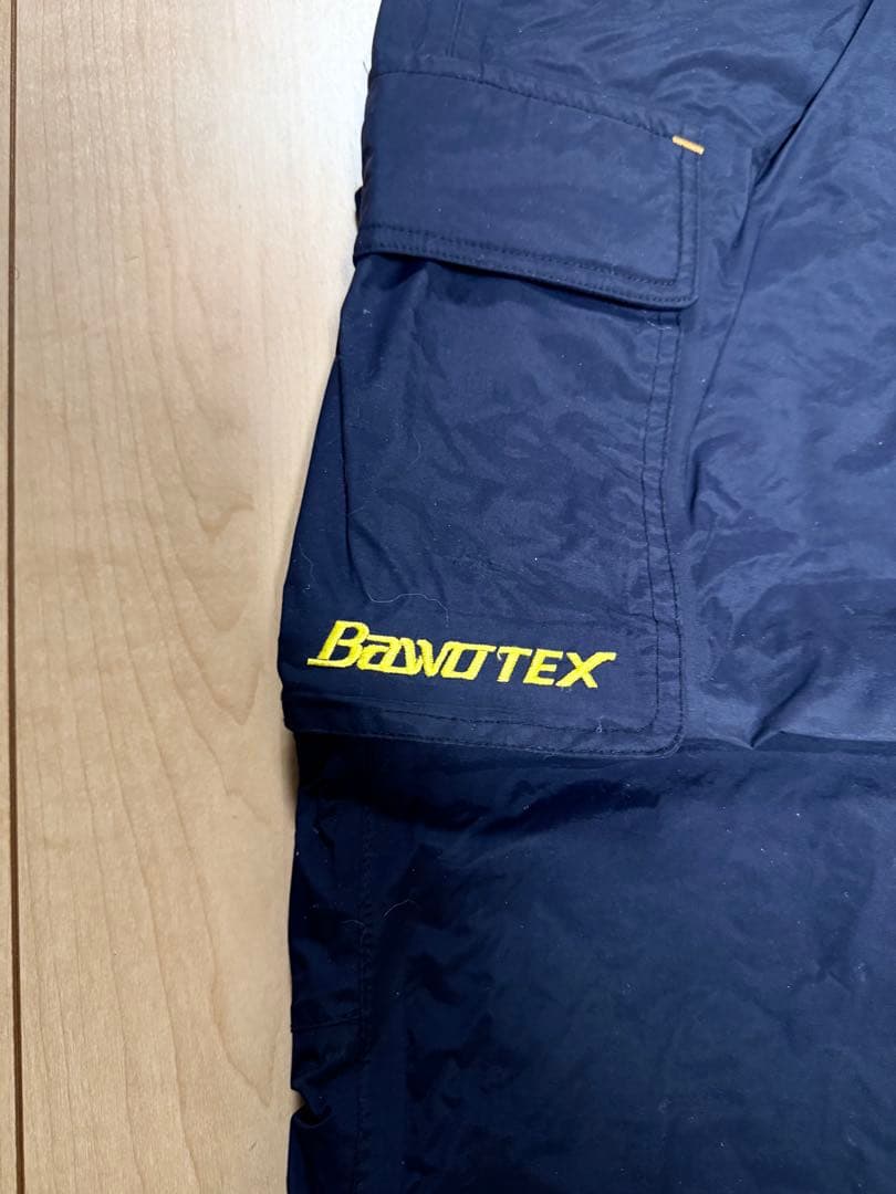 BAWO BAWOTEXバウオヒーターライト オールウェザーレインスーツ