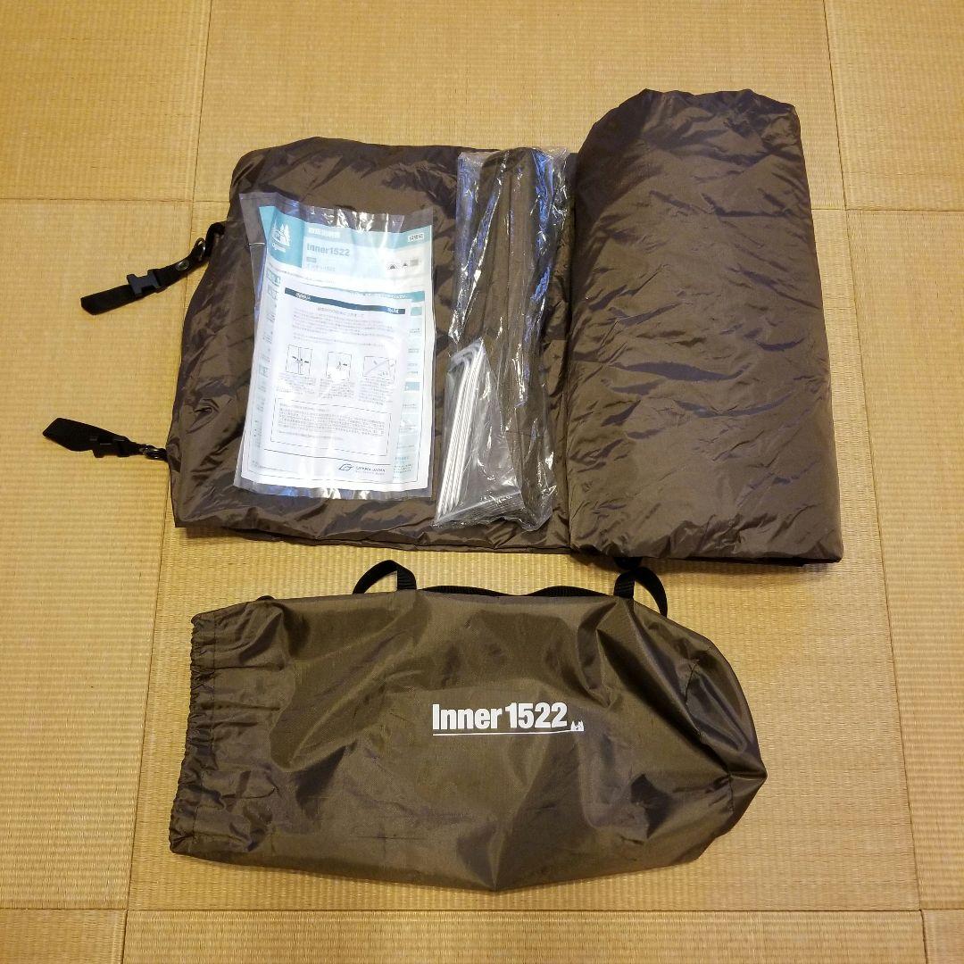 美品 ogawa オガワ インナー1522