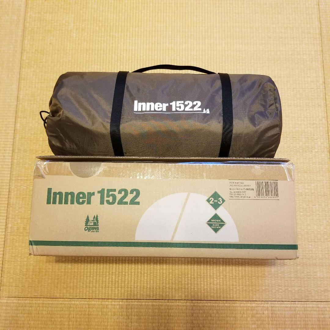 美品 ogawa オガワ インナー1522