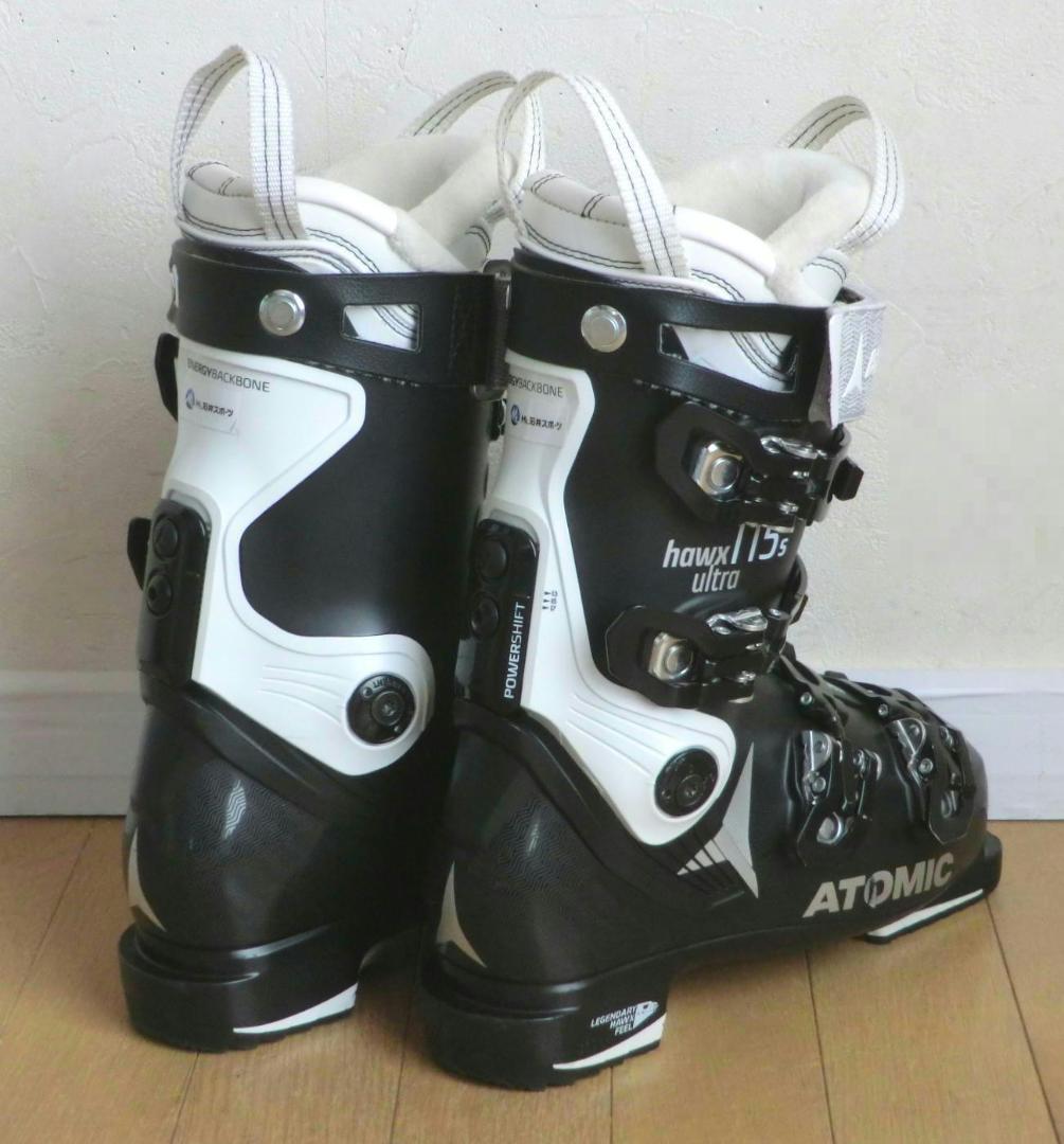 ■12月・1月限定■送料無料■アトミック女性用スキーブーツ■24.0/24.5■