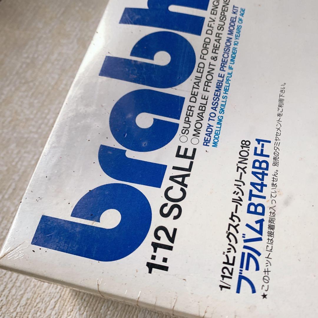 F1 タミヤ 1/12 ビッグスケール ブラバムBT44B プラモデル