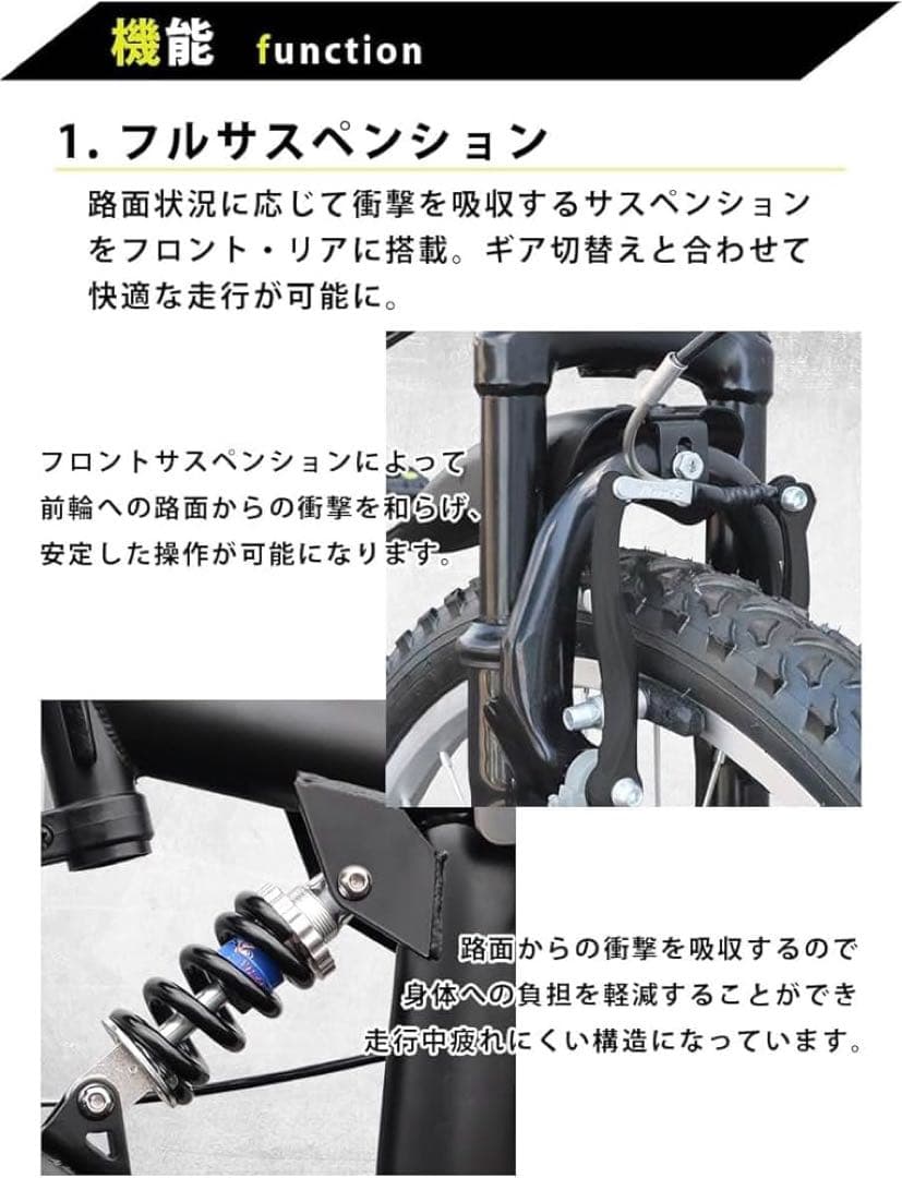 (武蔵小杉ー綱島駅間引き取り価格) 折りたたみ自転車 オリーブグリーン