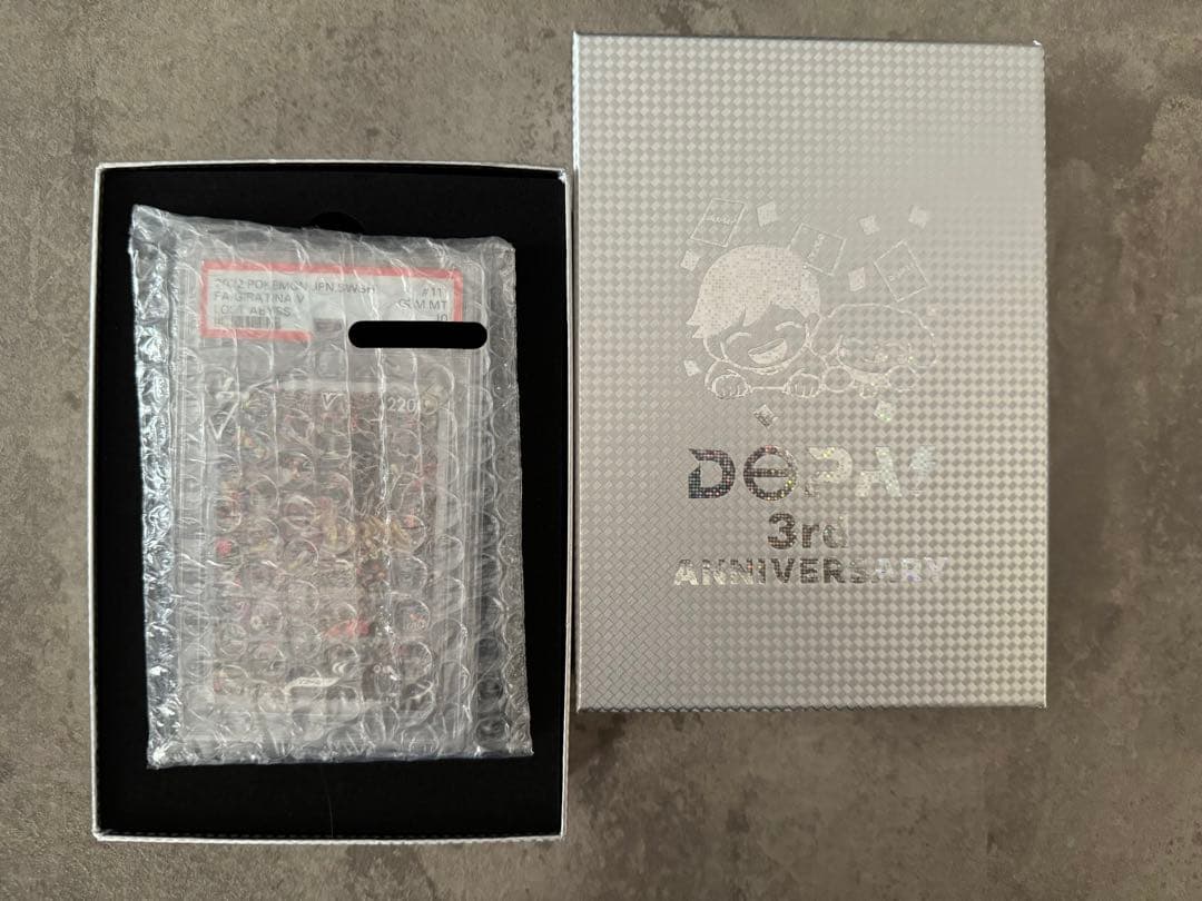 PSA10 ギラティナV SA