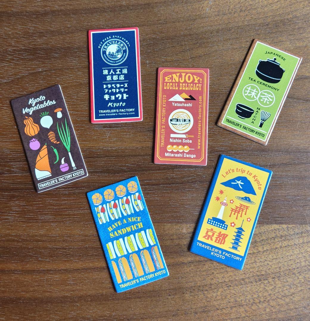 トラベラーズノート《 祇園祭バック + ミニチケット6種 + リフィル 》