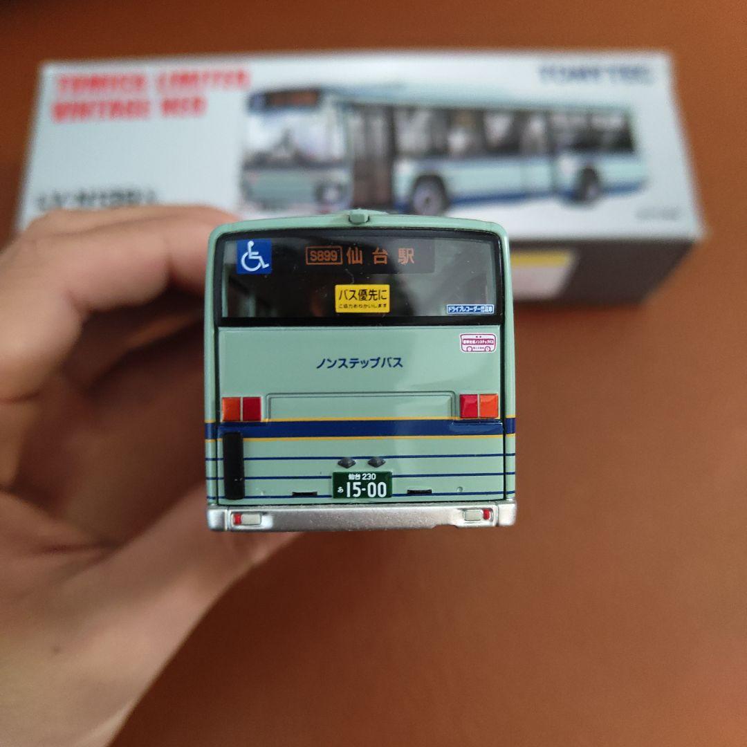 激レア 仙台市営バス トミカ リミテッドビンテージネオ　仙台市交通局
