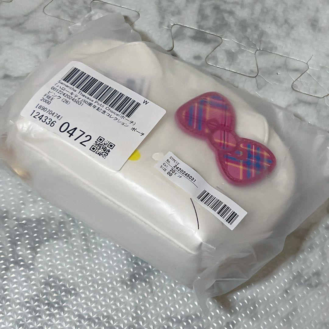 キティ サマンサタバサ サマンサタバサプチチョイス 50周年記念 ハローキティ