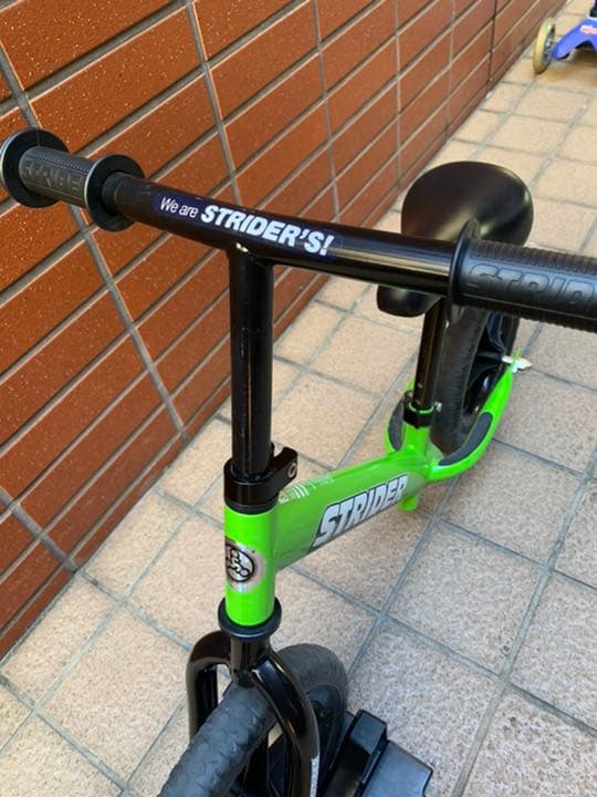 ストライダー STRIDER