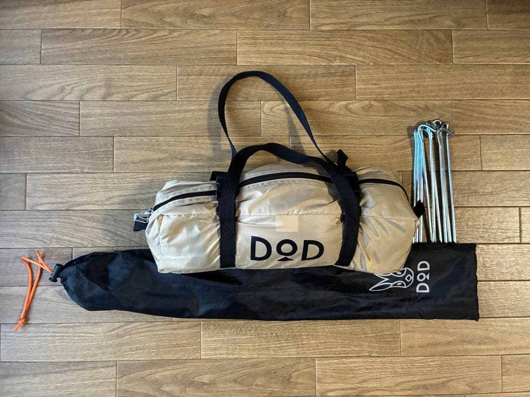 DOD ビートルタープ+ポール