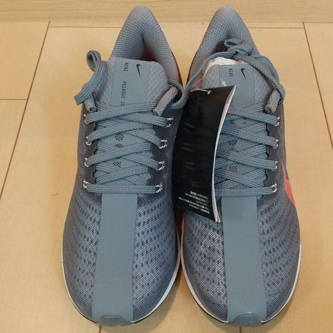 No.341 新品未使用 ナイキ ペガサスターボ 22.5㎝