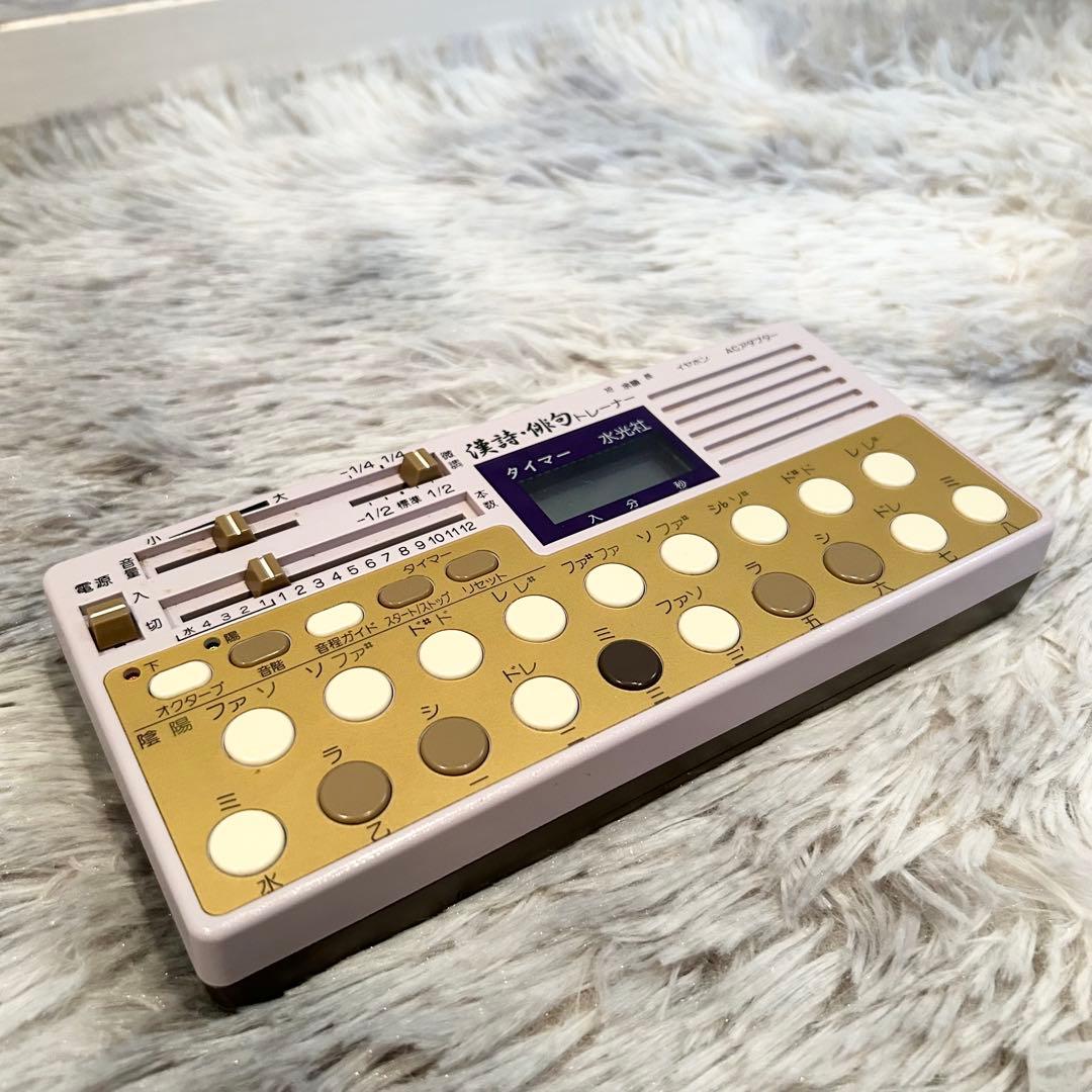 漢詩・俳句トレーナー 詩吟 コンダクター ST-70【水光社】