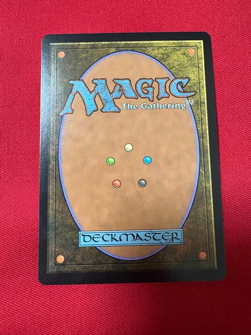 MTG アナグマモグラの仔　拡張