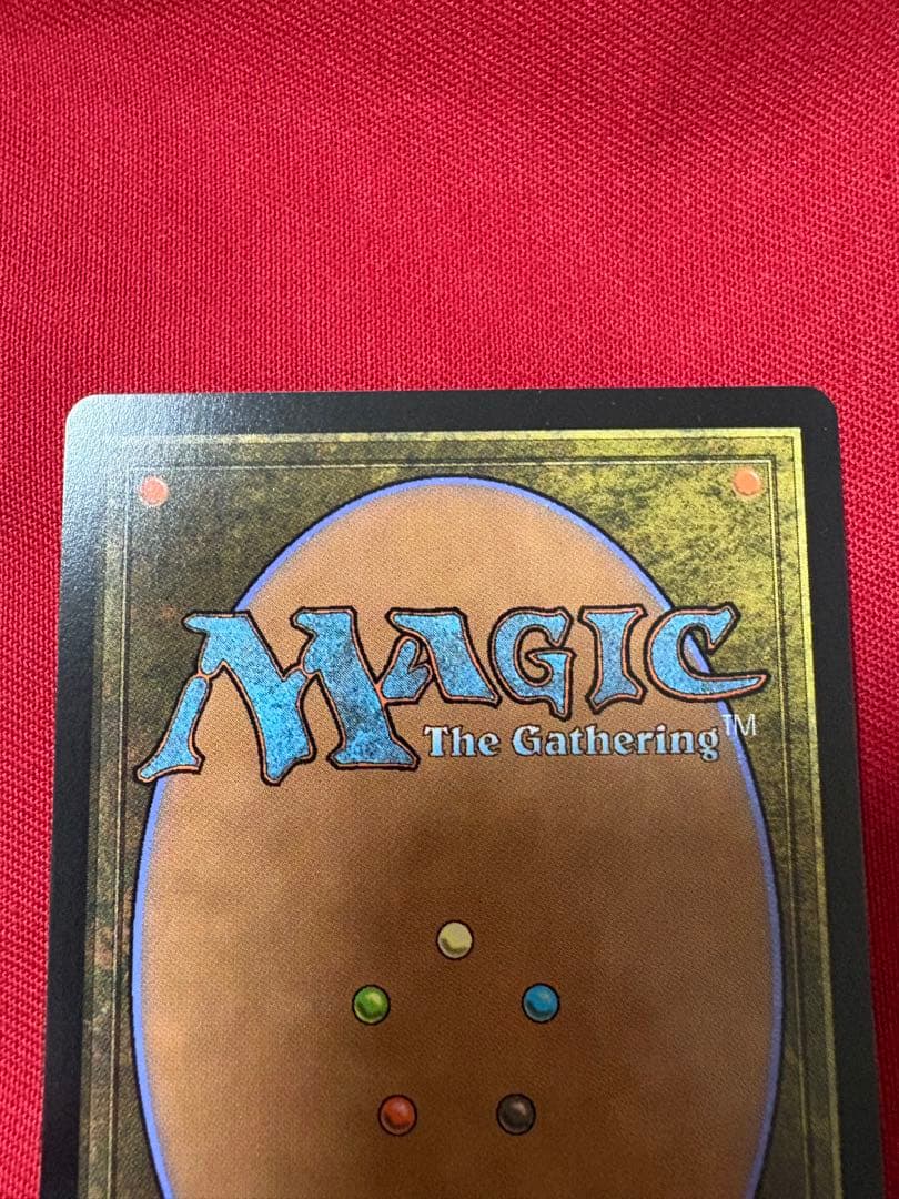 MTG アナグマモグラの仔　拡張