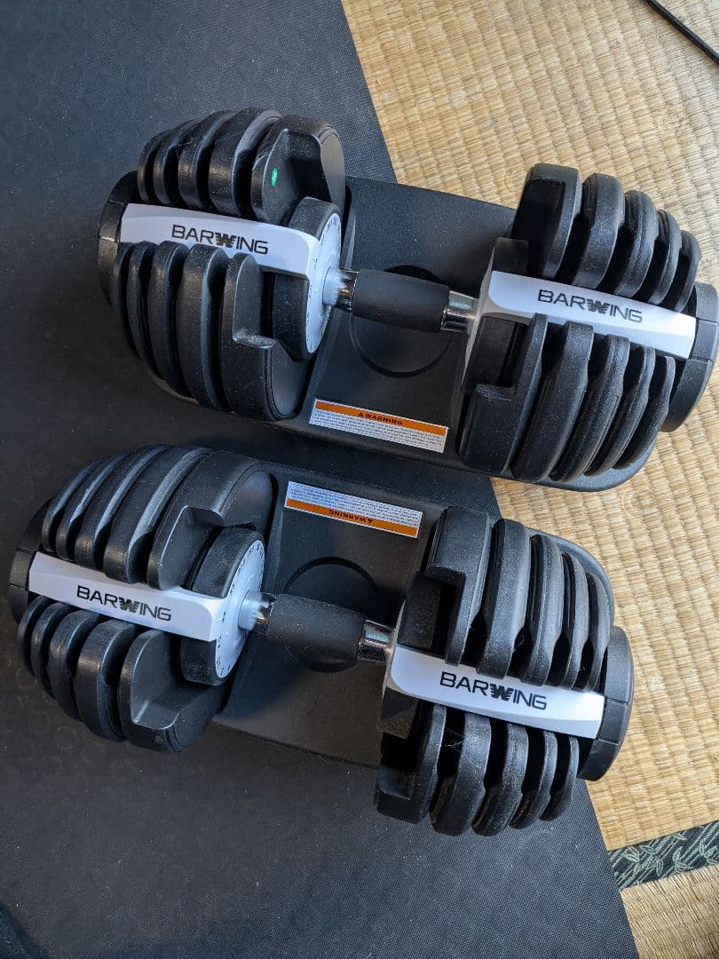【2025最新版】BARWING 可変式ダンベル+ベンチセット
