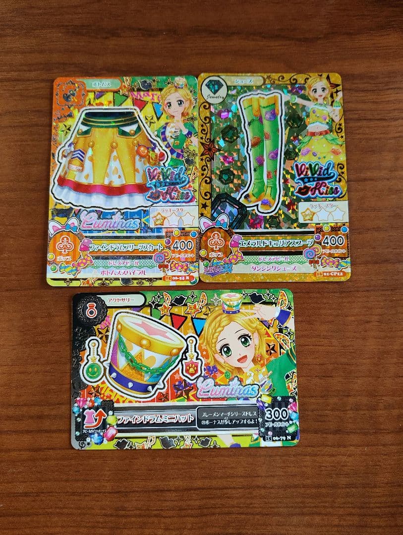 アイカツ ルミナスカード 3枚セット
