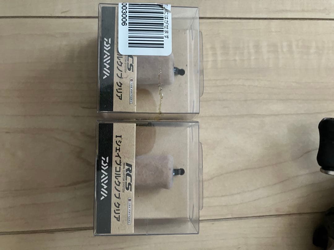 値下げ　DAIWA STEEZ 1016SV TW ベイトリールSHLす