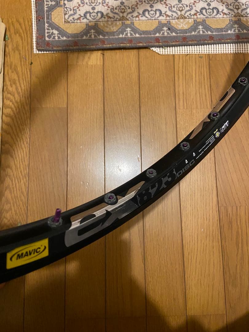 マビックのEX823リム2本