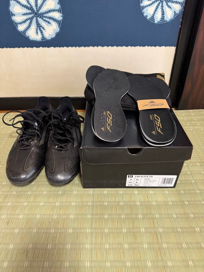 アディダス F50 FG 27.0
