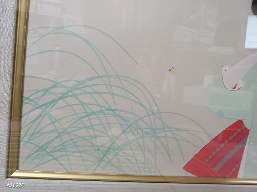 上村松園作　シルクスクリーン\"新蛍\" 額付　ED223/450 真作　美人画