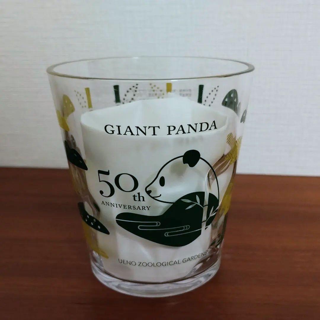 バンダ来日50周年記念 4点　リーリー シンシン シャンシャン シャオシャオ