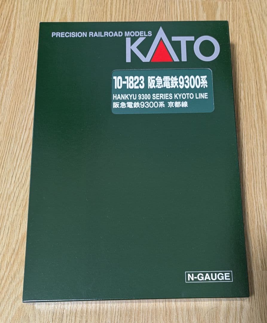 KATO 10-1822+10-1823 阪急9300系 基本+増結 8両