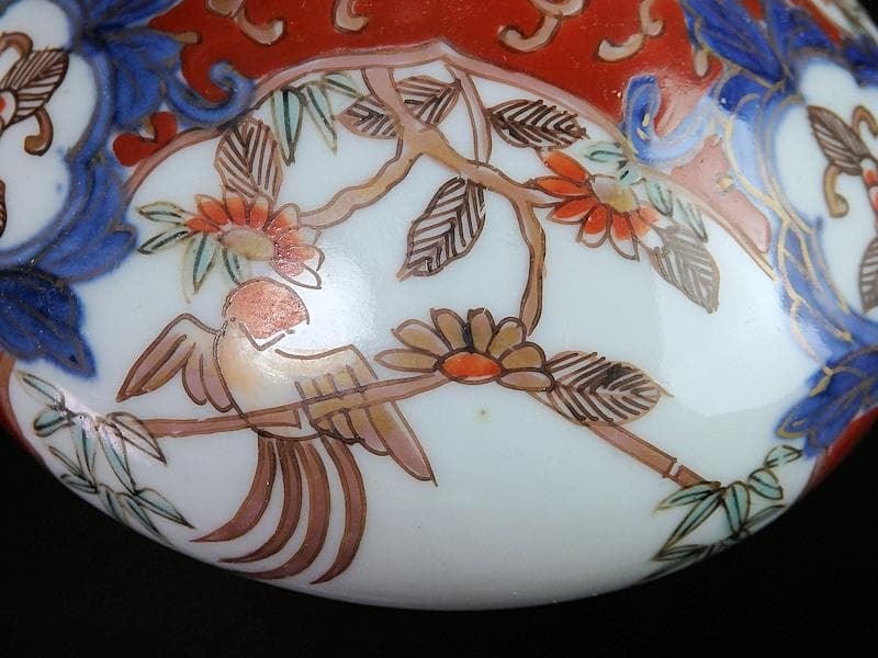 古伊万里　金襴手　花鳥紋に金唐草の図　油壷　D651AS-CHf