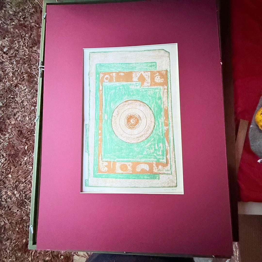 2226様感謝‼️「駒井哲郎　石版画「feuille d’ epreuve」'67