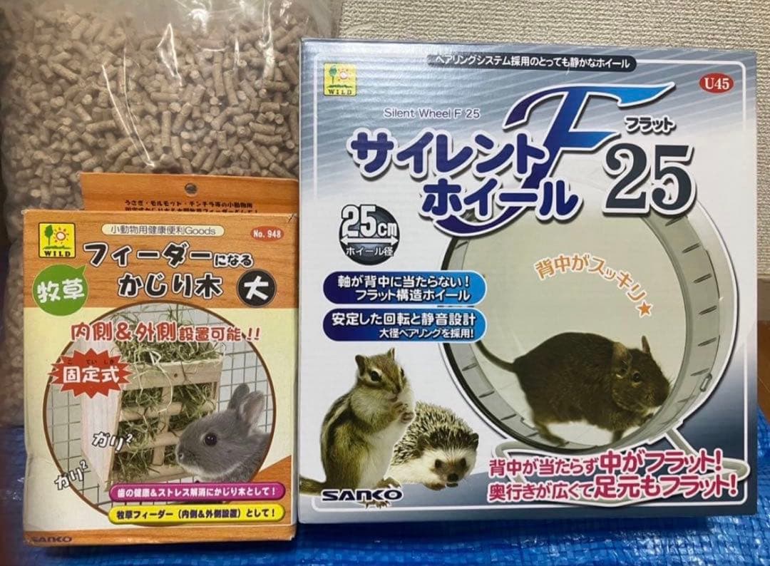 【新品未使用】　ケージ セット サンコー イージーホーム　40 ハイ