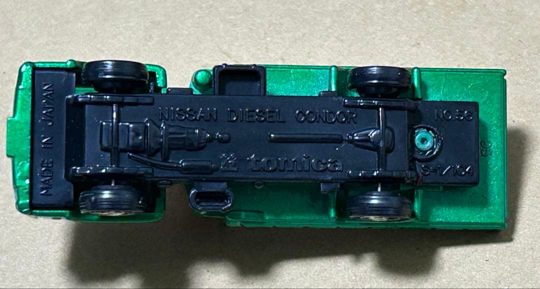 日本製 トミカ UDコンドル クレーン付カーゴトラック