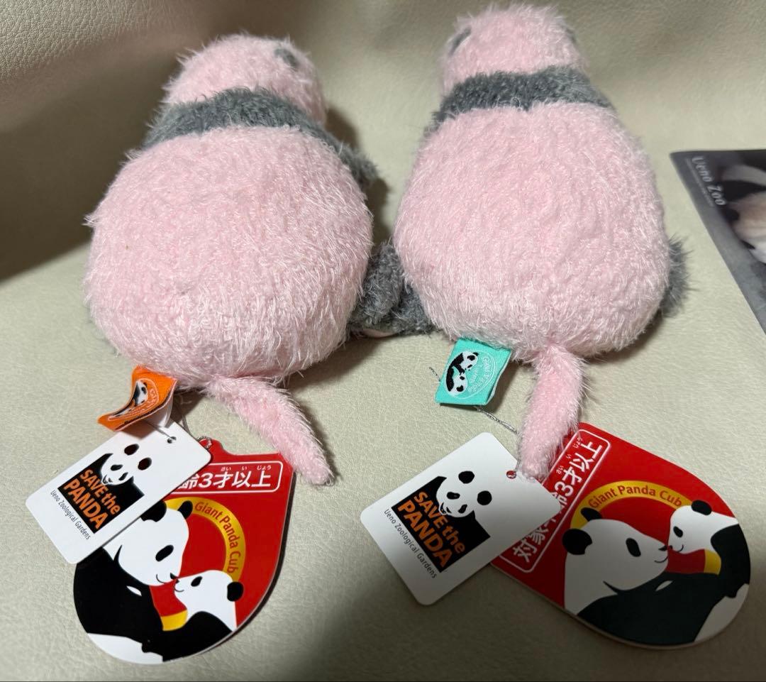 い*ご様 シャオシャオ＆レイレイ ぬいぐるみ　クリアファイル　3点セット