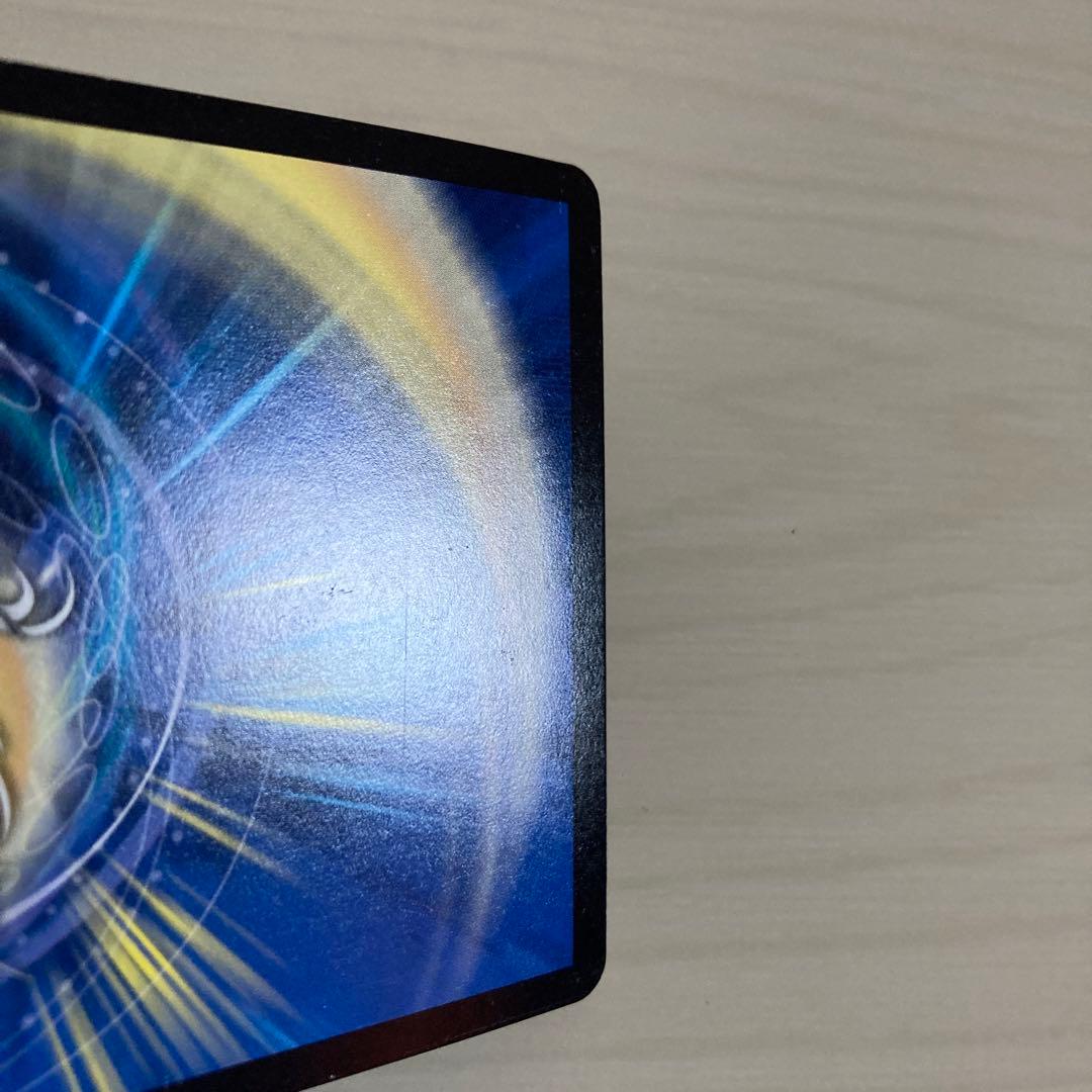 メルカリ便 一王ニ命三眼槍 一王二命三眼槍 バラドヴィナシューラ 金トレジャー