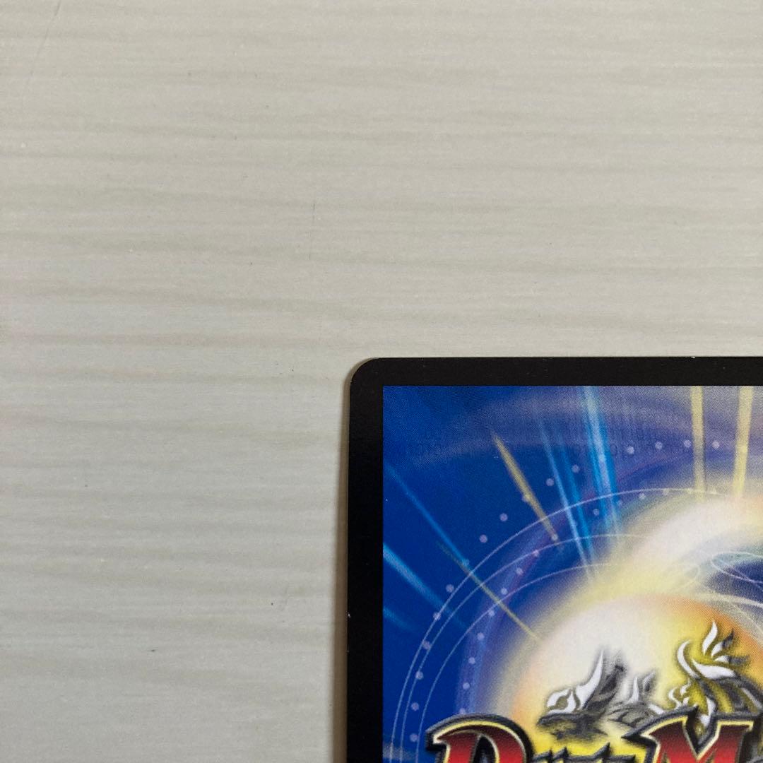 メルカリ便 一王ニ命三眼槍 一王二命三眼槍 バラドヴィナシューラ 金トレジャー