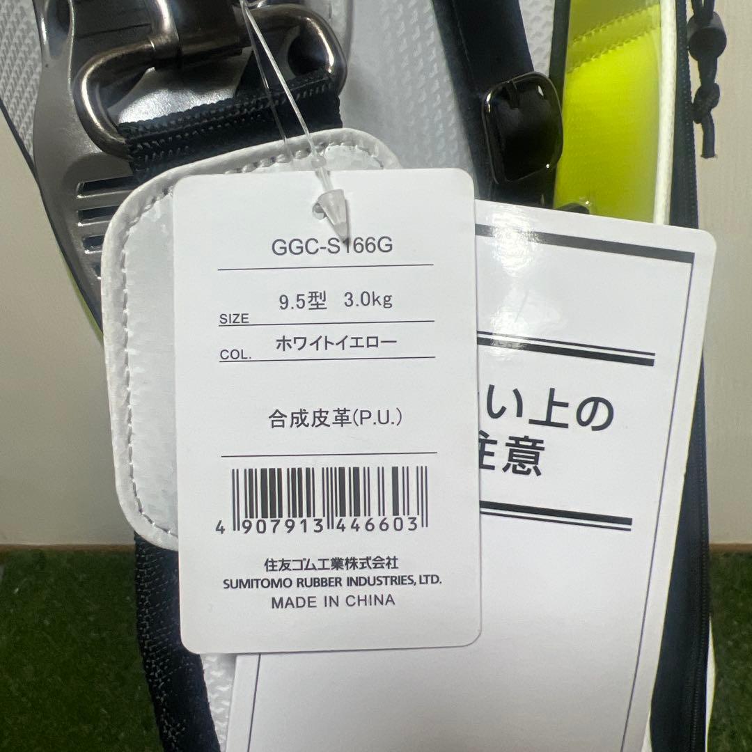Srixon⭐︎キャディバッグ 新品未使用　ホワイト/イエロー