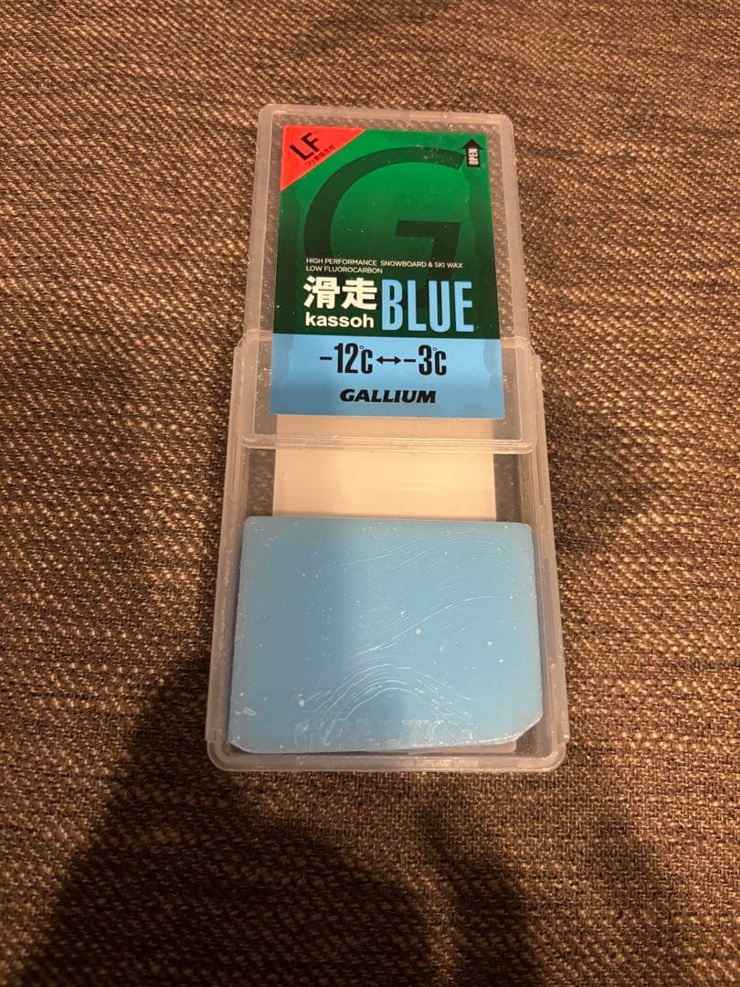 GALLIUM ワクシングセット+ワックス3種+ペーパー+大型スクレーパー