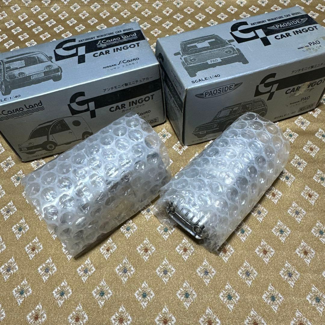 カーインゴット アンチモニイ製２台セット