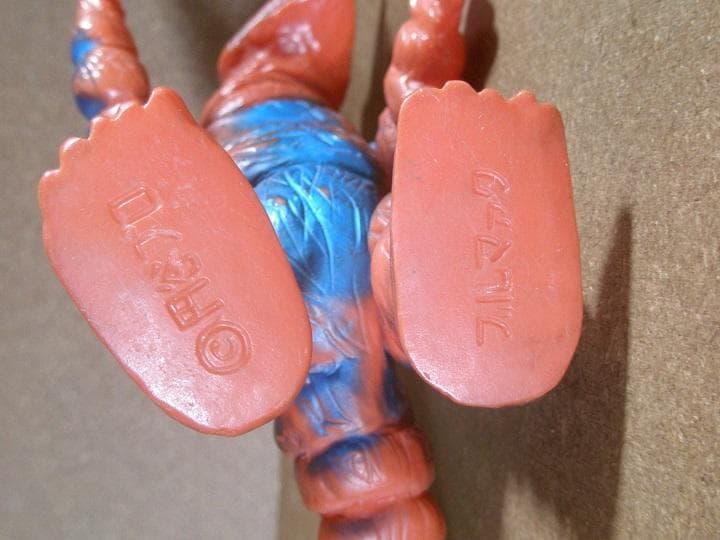 テレスドン ソフビ