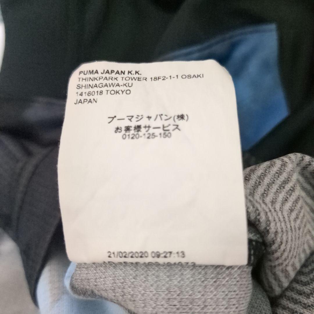 川崎フロンターレ　大島僚太　リミテッドユニフォーム　2020