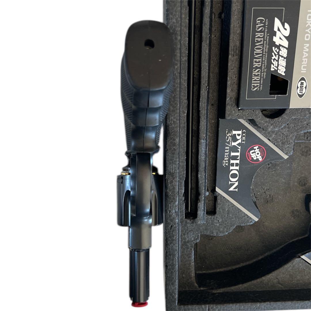 東京マルイ COLT PYTHON ガスリボルバー コルトパイソン357マグナム