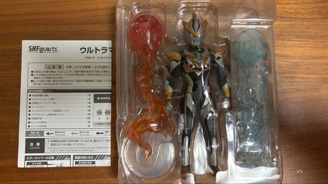 フィギュアーツ　ウルトラマンルーブ　まとめ売り