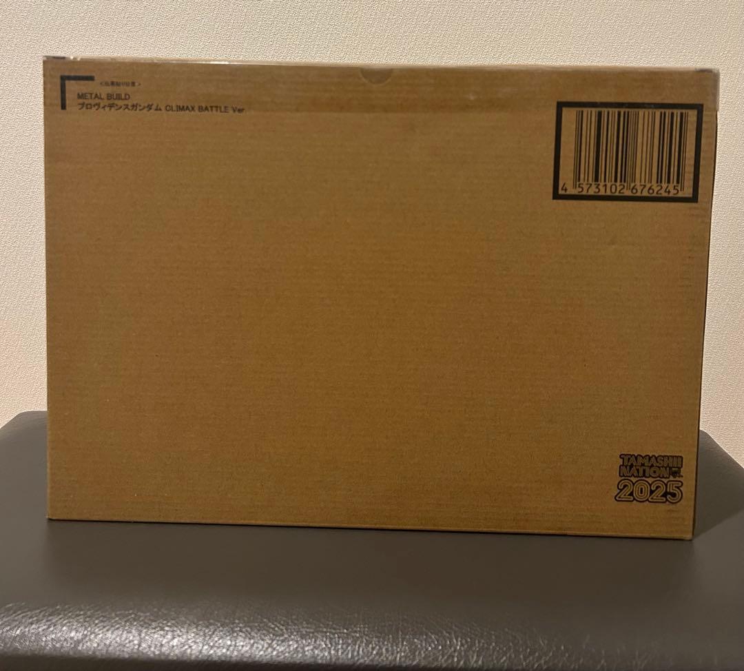 新品 メタルビルド プロヴィデンスガンダム CLIMAX BATTLE Ver.