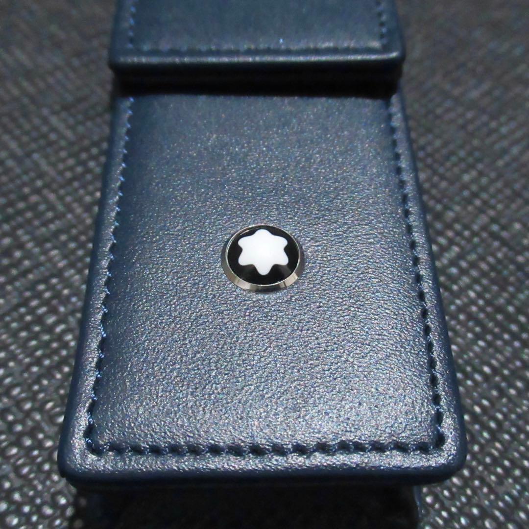 モンブラン ペンケース ペンポーチ ネイビー 1本用 114569