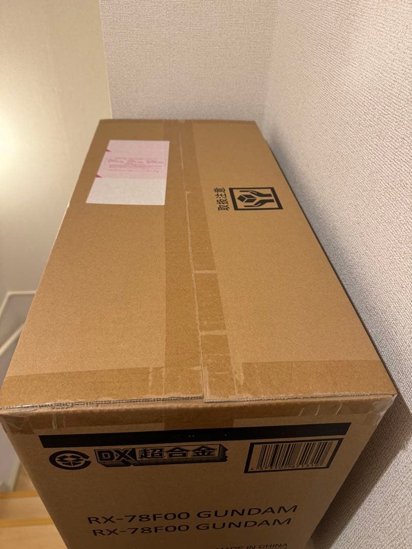 てーさん専用DX超合金 GUNDAM FACTORY YOKOHAMA RX-7