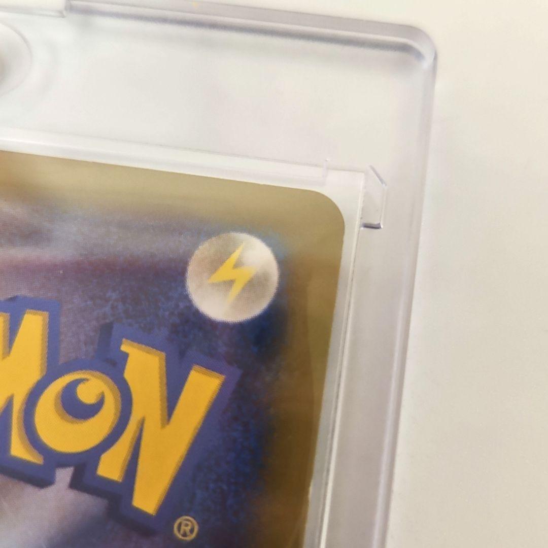 日本代表のピカチュウ ポケモンNewモン! プロモ 050/XY-P