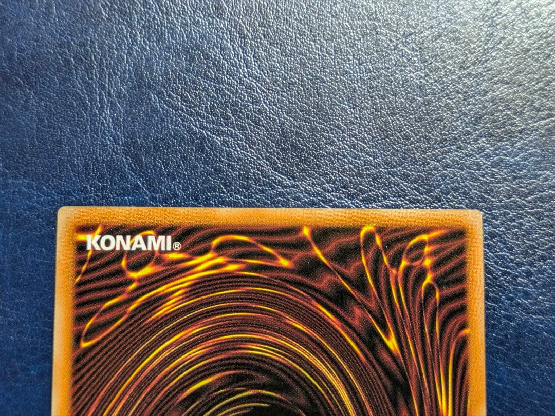 糾罪巧-AtoriF.MAR(エニアクラフト-アトリマール)プリズマ 3枚セット