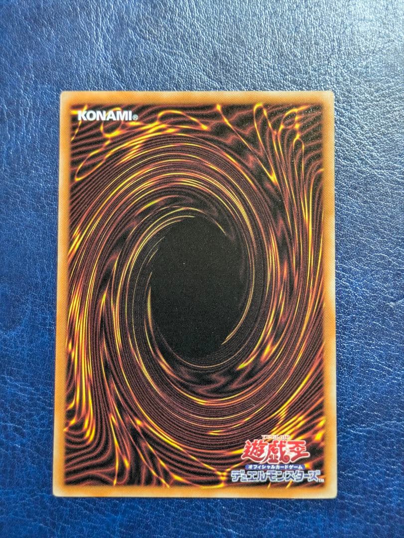 糾罪巧-AtoriF.MAR(エニアクラフト-アトリマール)プリズマ 3枚セット