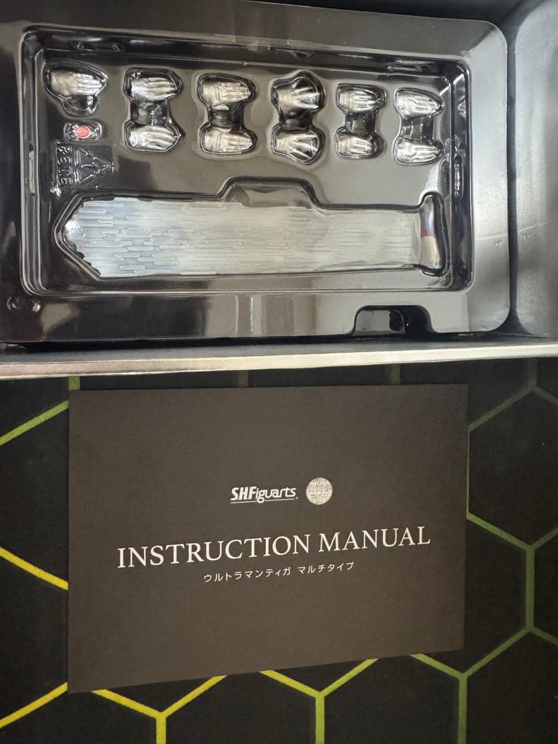 S.H.Figuarts 真骨彫製法 ウルトラマンティガ マルチタイプ　再販版