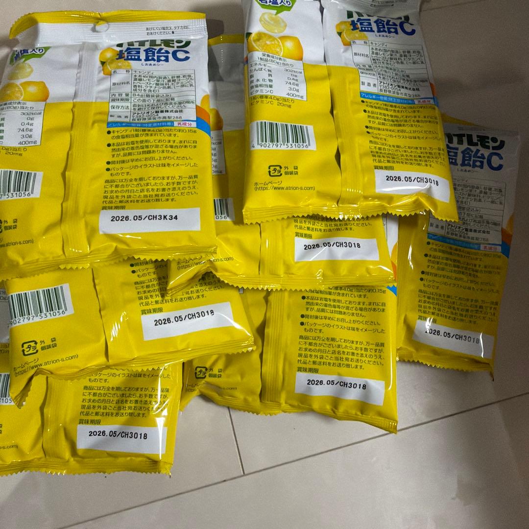 激安　お菓子まとめ売り　チョコパイ　ポッキー　徳用チョコ　ハッピーターン他