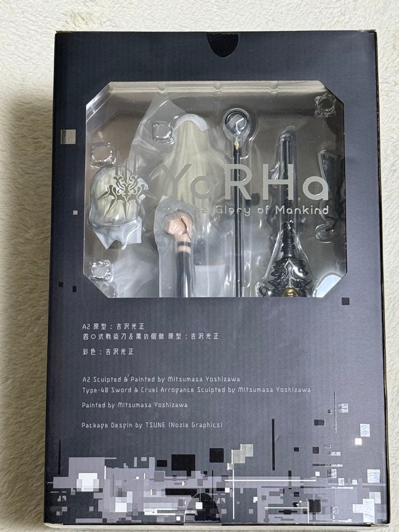 【新品未開封】NieR：Automata A2 (ヨルハA型二号) DX版