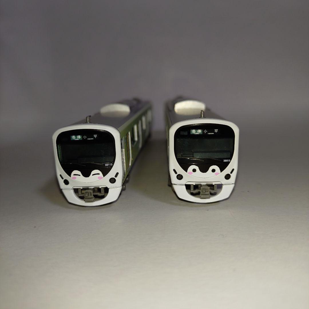 グリーンマックス西武30000系コウペンちゃんはなまるトレイン